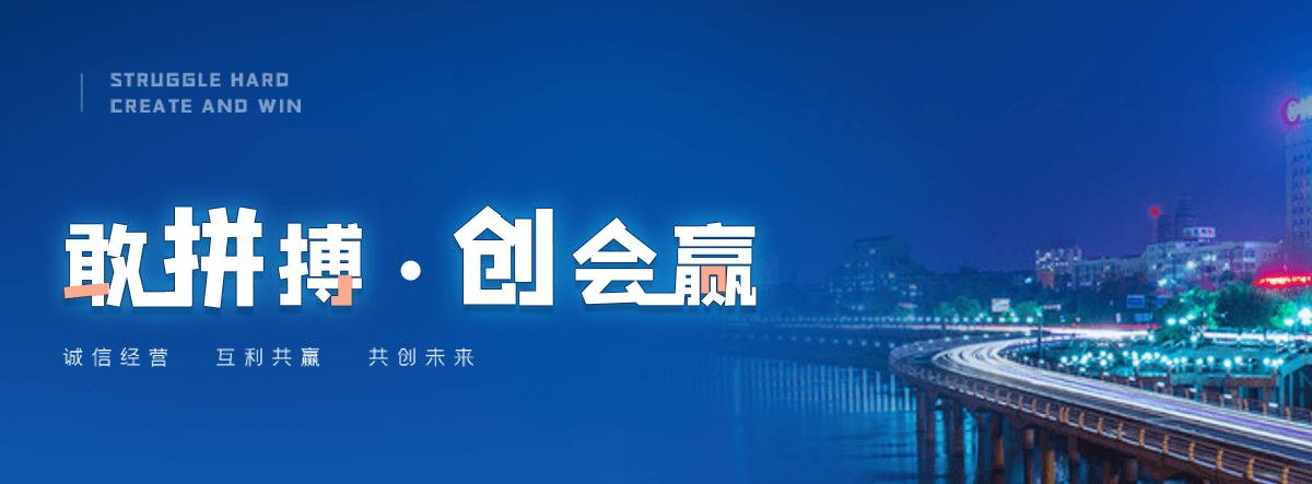 南郑正规的手动启闭机